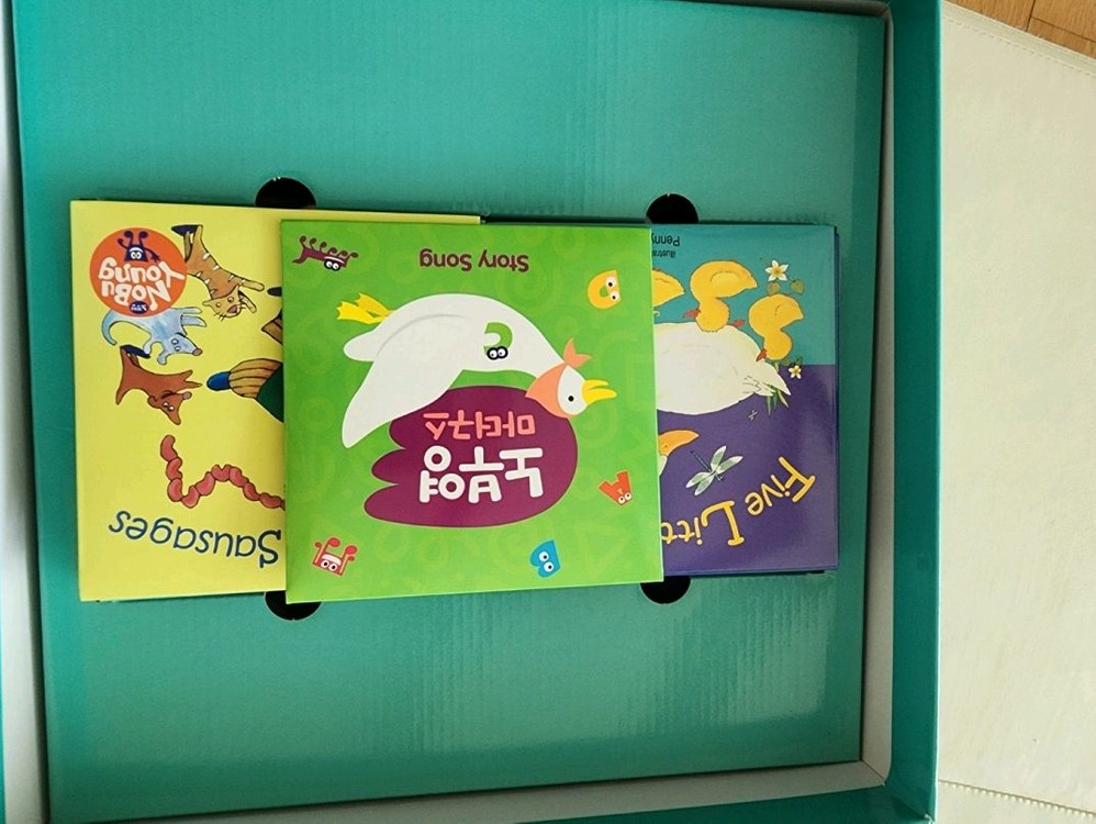 노부영 마더구스 23 택포--4