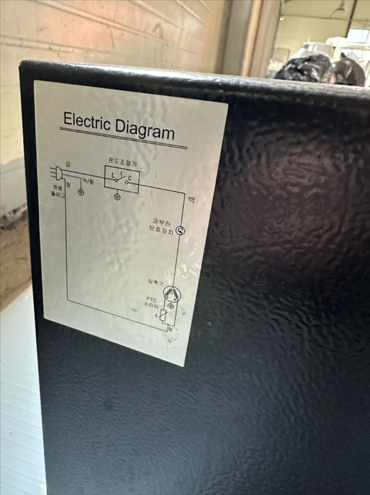 소형냉장고 미니냉장고 이미지