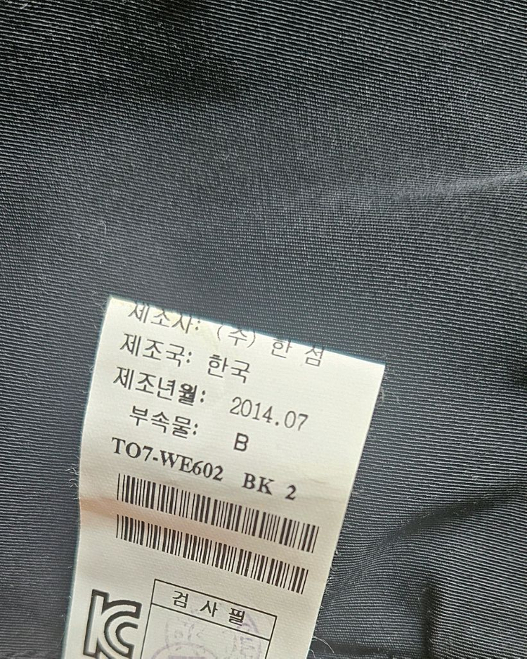 타임 트렌치원피스 이미지