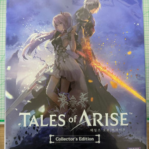 테일즈오브컬렉터즈 에디션팝니다