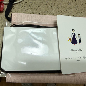 (새상품) 봉긋 페블지갑 택포