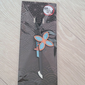 귀멸의칼날 일륜도 시노부 키링 판매 이미지