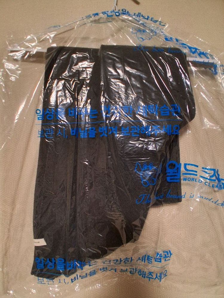 보웬 홀가먼트 울 카라 니트 자켓 이미지