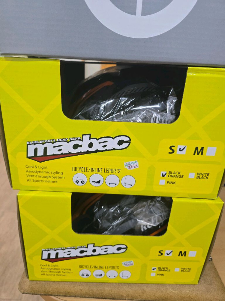 [미개봉] 맥백 켈리 자전거 인라인 유아헬멧 (+핸드폰거치대,컵홀더) 이미지