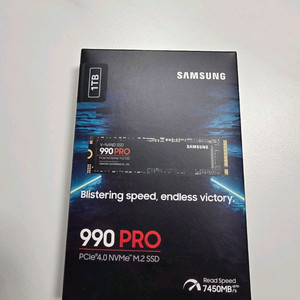 [미개봉] 삼성 990 pro M.2 NVMe SSD 1TB
