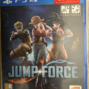 ps4 점프 포스