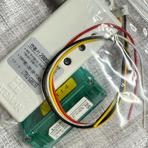 게이트맨 도어락 홈케어통신팩 비디오폰 연동기 판매합니다.