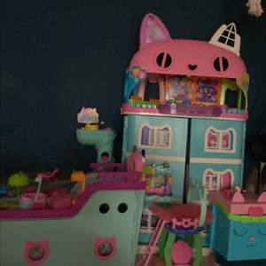 개비 매직하우스 외 일괄