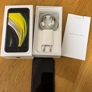 [풀박스] 아이폰 SE2 128GB (블랙 자급제) + 보조배터리