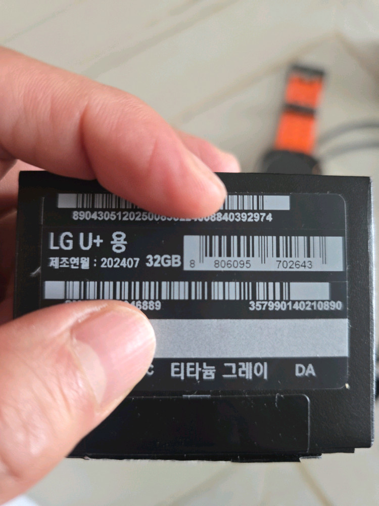 삼성 갤럭시 워치 울트라 47mm 티타늄 그레이--1