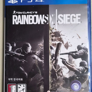 PS4 레인보우 시티 세이지 게임팩