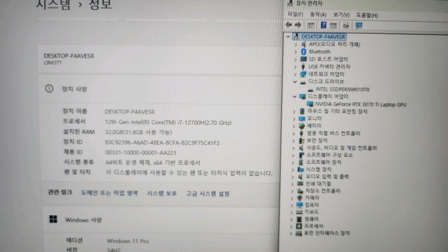 리오나인 RTX3070Ti 고성능 게이밍 노트북/17.3인치,램32G 이미지