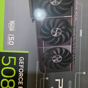 asus 5080 프라임