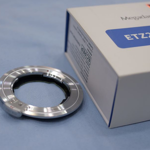 메가댑 ETZ21 Pro+ (프로 플러스 모델)