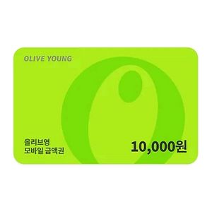 CJONE 올리브영기프트카드 1만원권