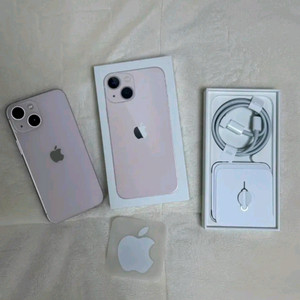 아이폰 13미니 핑크 128gb 풀구성