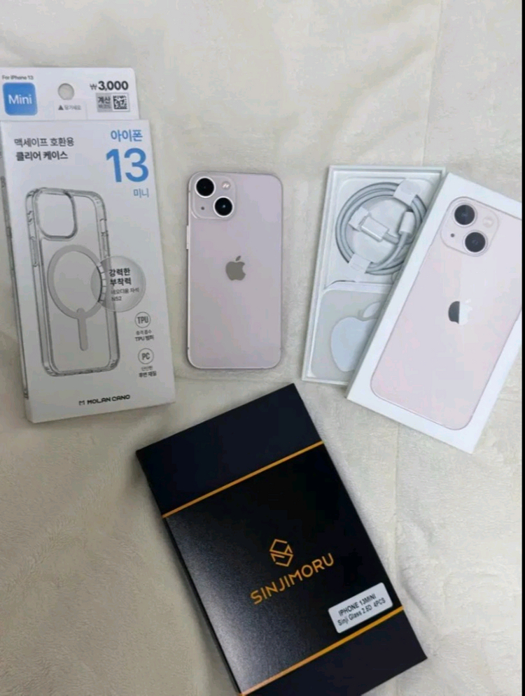 아이폰 13미니 핑크 128gb 풀구성--1