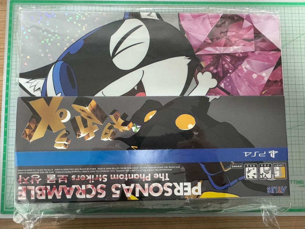 페르소나5 한정판 일괄팝니다--1