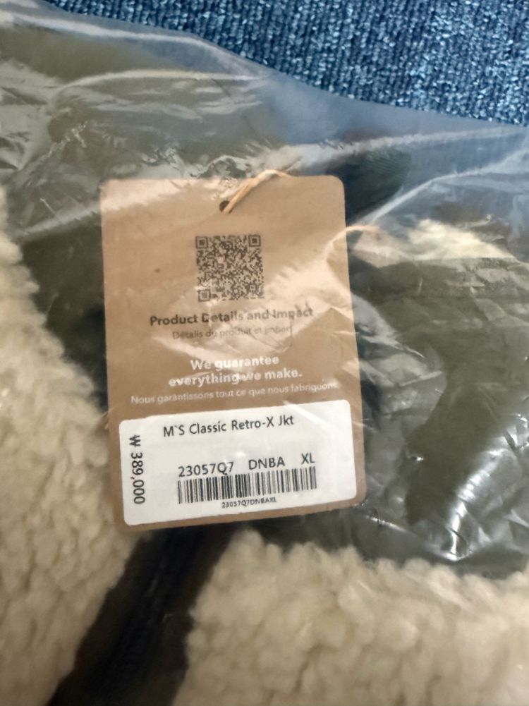 [새제품] 파타고니아 레트로x DNBA 다크 내츄럴 미개봉XL--1