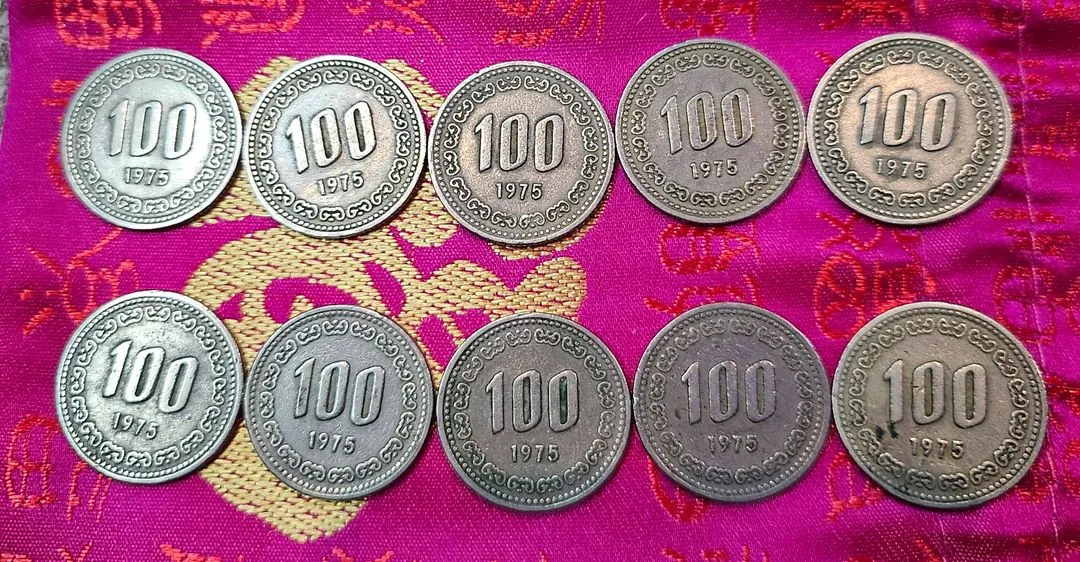 1975년 100원 동전 10개일괄 이미지