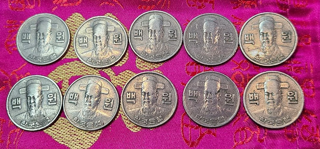 1975년 100원 동전 10개일괄 이미지