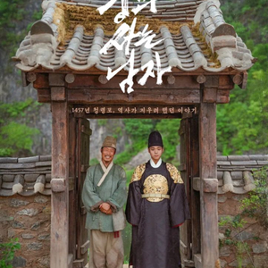 cgv예매 주말 2인 18500 예매