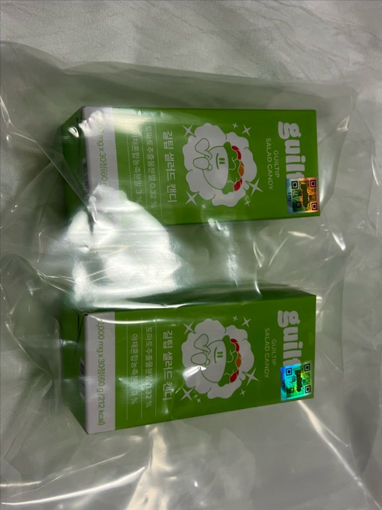 길팁 샐러드캔디 혈당관리 미개봉새상품 2박스--2