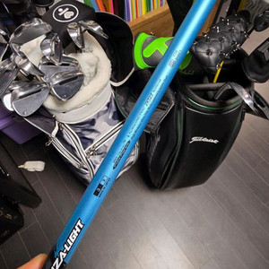 요넥스 카이자라이트 3x