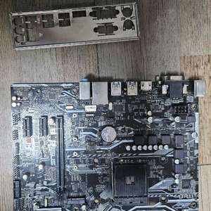 아수스 메인보드 ASUS PRIME B350M-A 고장