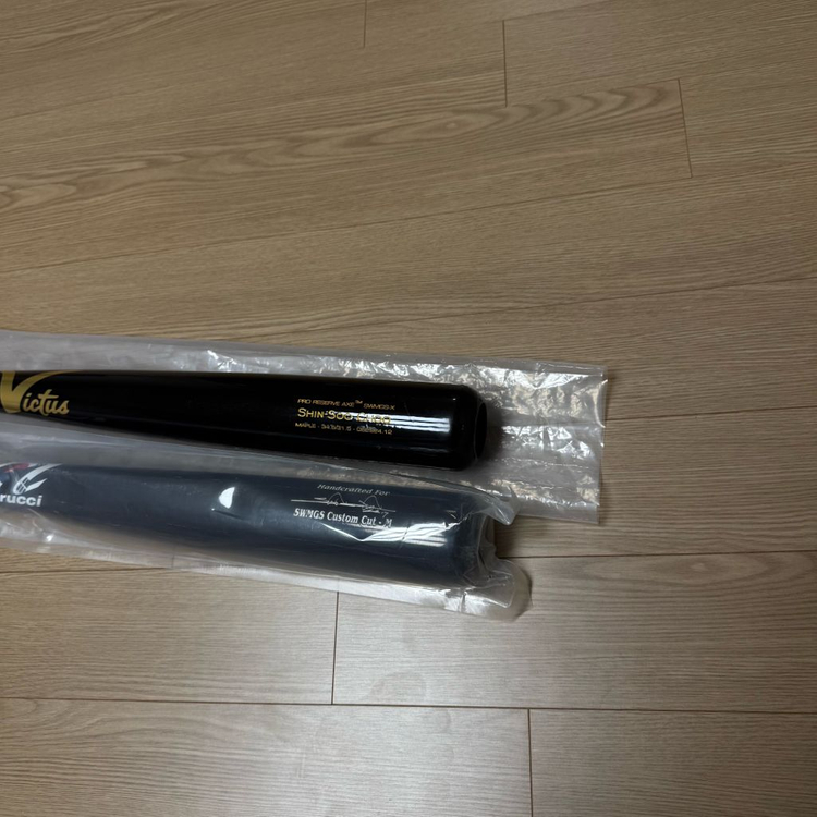 추신수 마루치 빅터스 배트--2