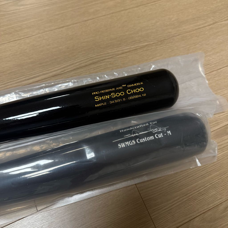 추신수 마루치 빅터스 배트--5