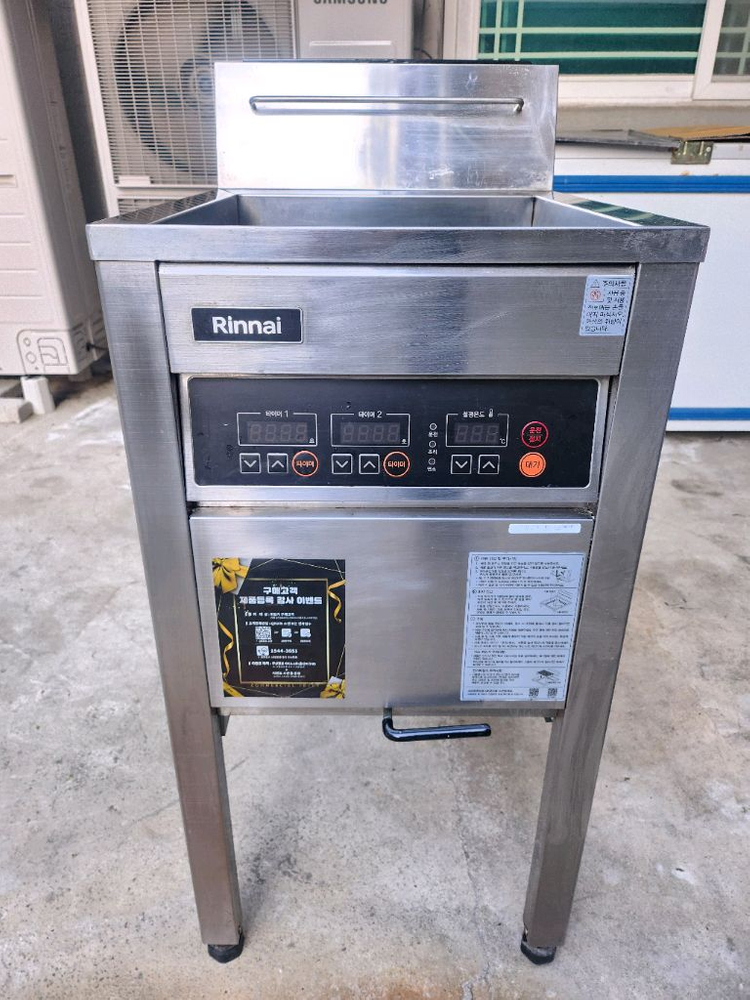 린나이 업소용 LPG 가스 튀김기 (22리터) 실사용 3회 이미지