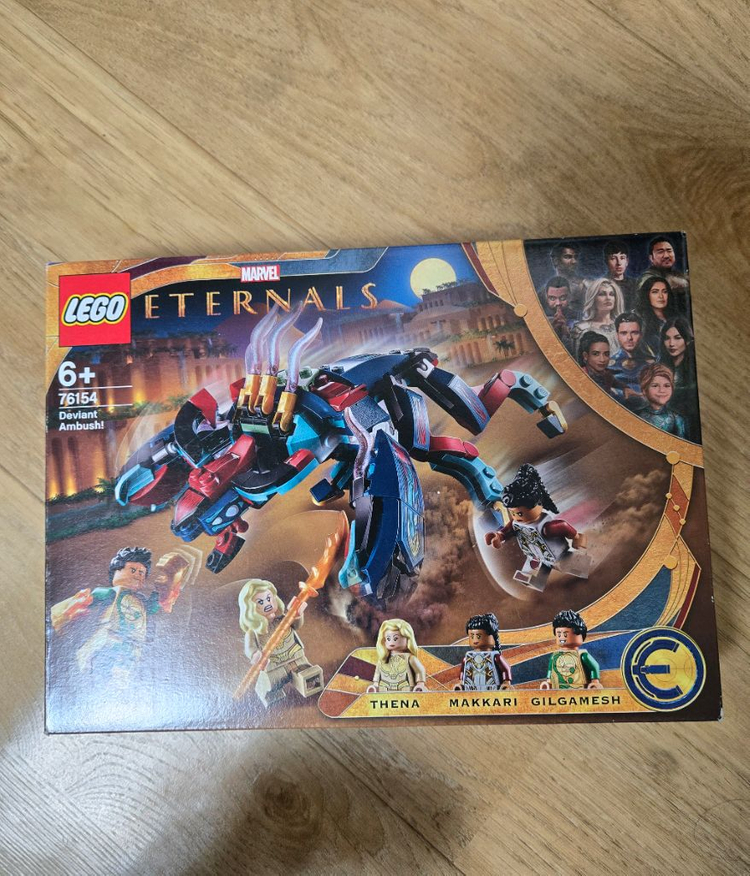 레고 팝니다 마블 이터널스 토르--1