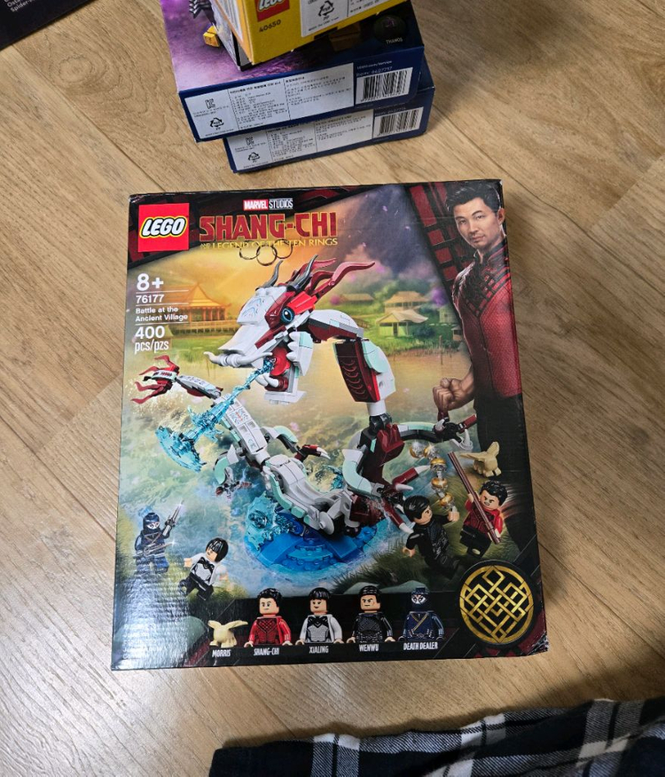 레고 팝니다 마블 이터널스 토르--3