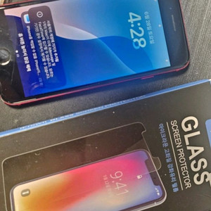 아이폰 SE2 레드 + 액정필름 박스 케이스