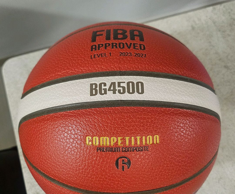 FIBA 공인 농구공 몰텐 BG4500 6호 거의 새것 이미지