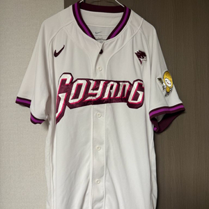 키움(고양)히어로즈 실착유니퓸