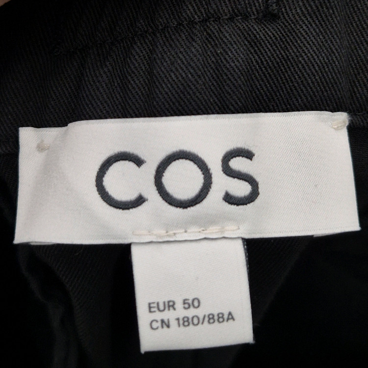 코스 일라스틱 테이퍼드 트윌 트라우저 50--5