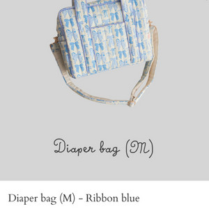 프레젠트프로젝트 프프 다이퍼백 블루리본 M 새상품