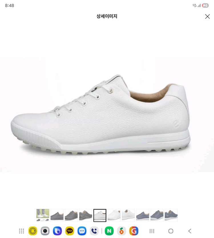 에코 골프화 흰색(새상품) 스트릿 레트로 44사이즈 285--4