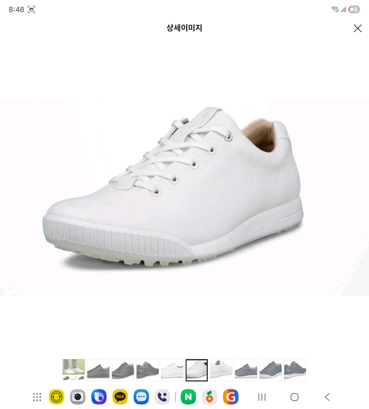 에코 골프화 흰색(새상품) 스트릿 레트로 44사이즈 285--5