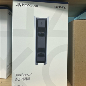플스5 듀얼센스 충전거치대 미개봉 새제품 이미지