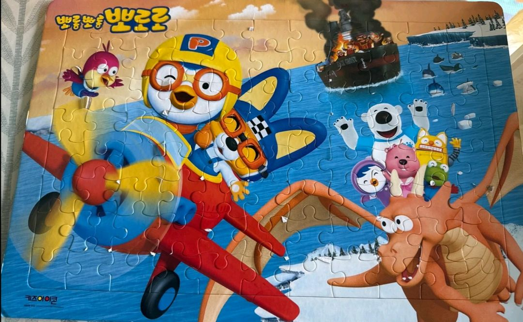 뽀로로 헬로카봇 퍼즐 일괄판매 무료배송 9개--1