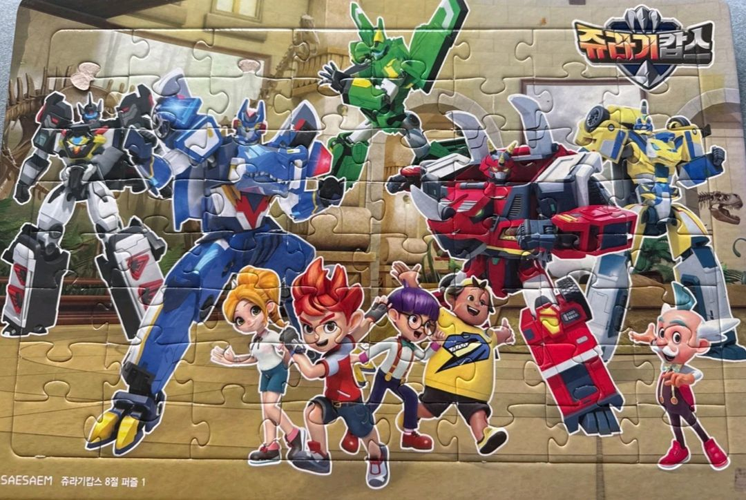 뽀로로 헬로카봇 퍼즐 일괄판매 무료배송 9개--6