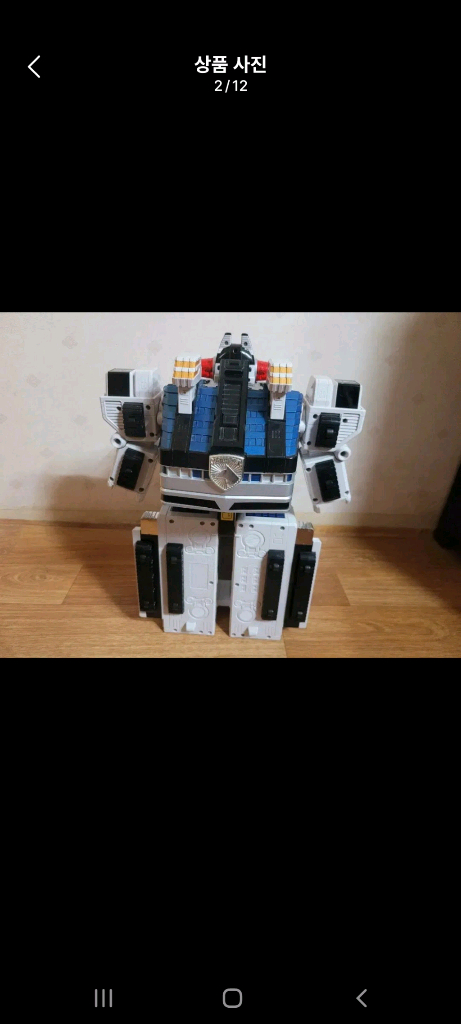 데카렌쟈 스쿼드베이스 팝니다.--1