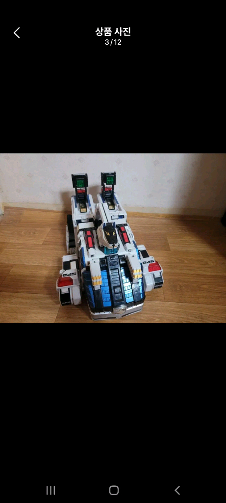 데카렌쟈 스쿼드베이스 팝니다.--2