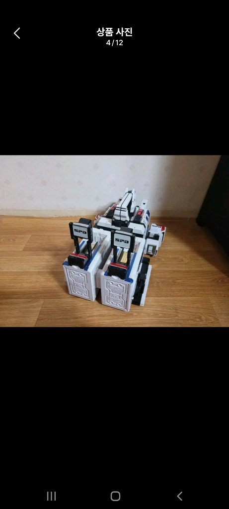 데카렌쟈 스쿼드베이스 팝니다.--3