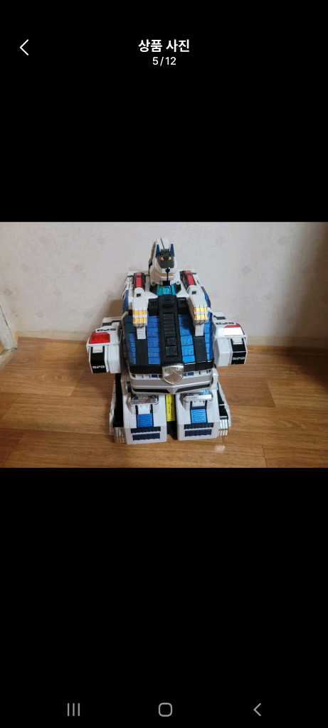 데카렌쟈 스쿼드베이스 팝니다.--4