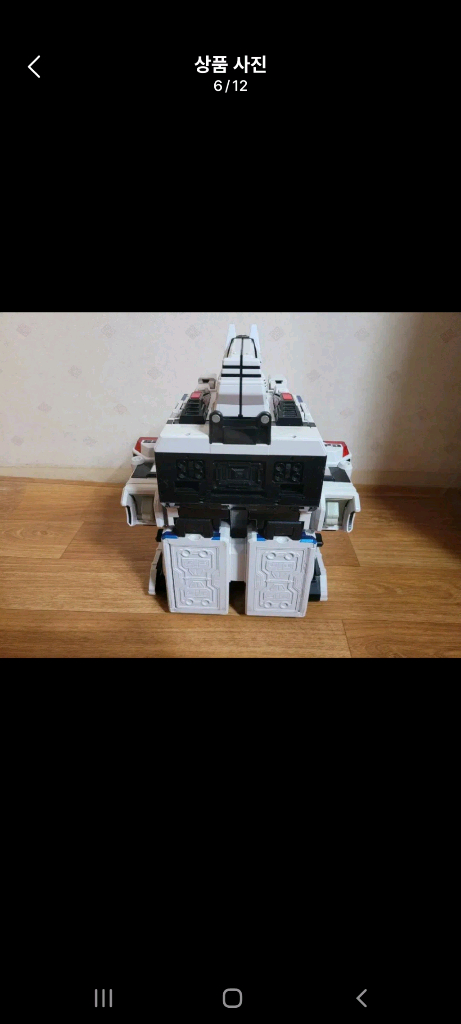 데카렌쟈 스쿼드베이스 팝니다.--5