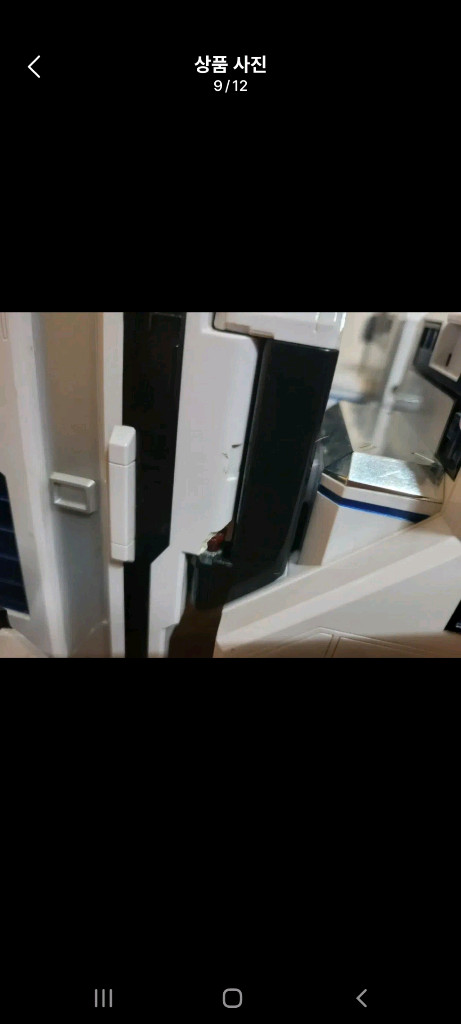 데카렌쟈 스쿼드베이스 팝니다.--6